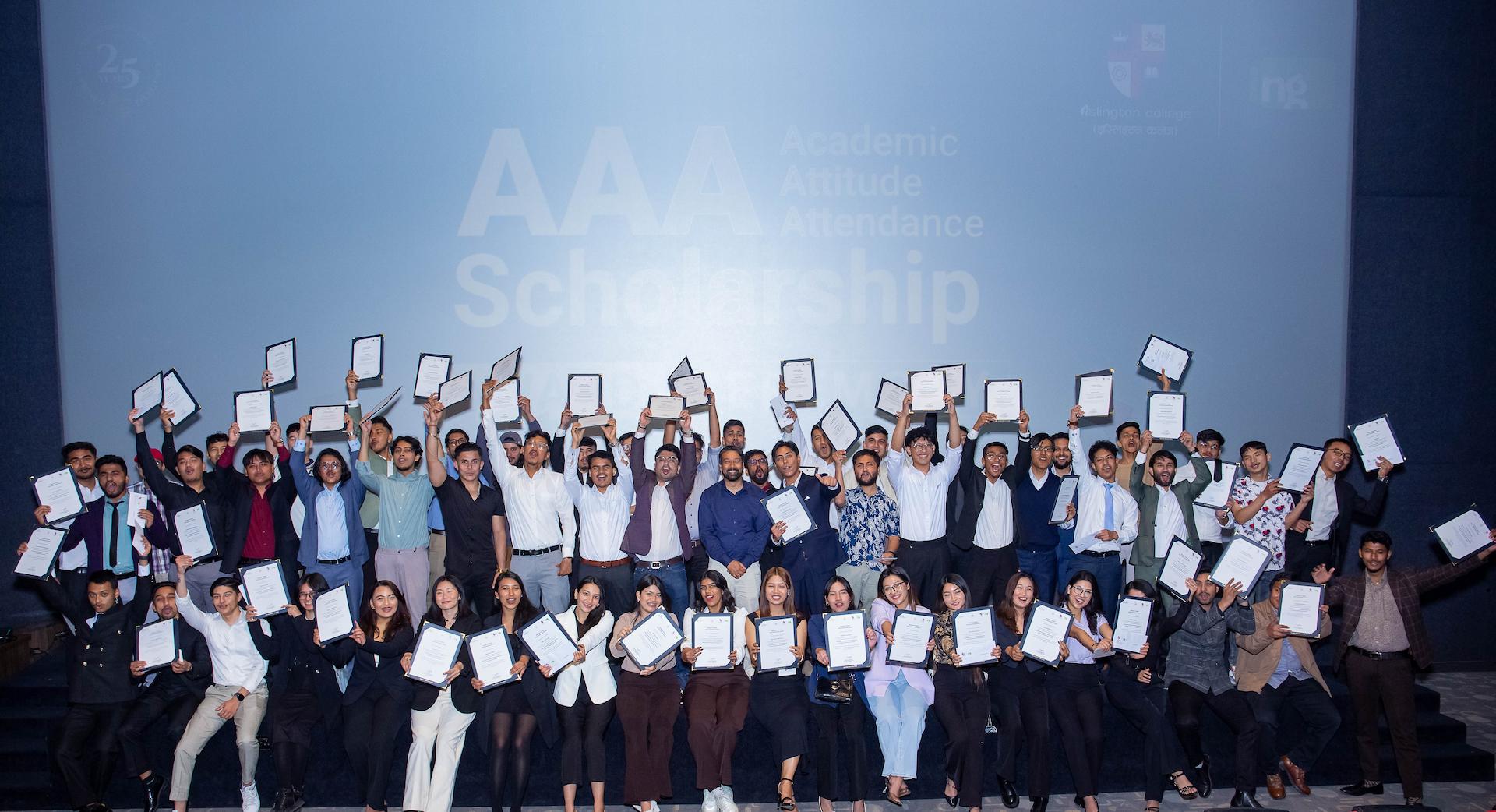 Islington College AAA Scholarship Award Ceremony